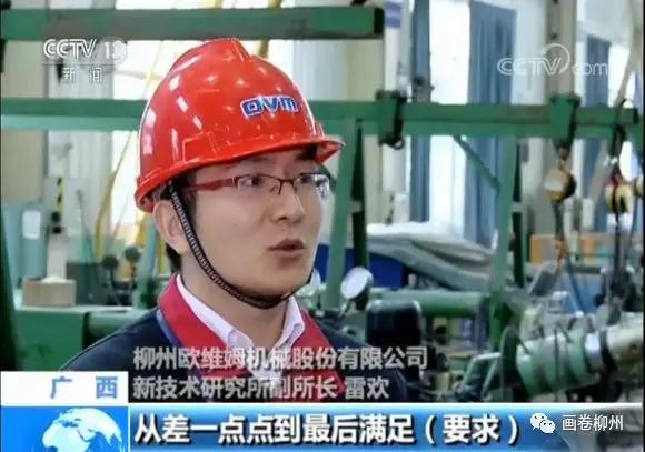 微信图片_20181206191916.jpg 微信图片_20181206191916.jpg