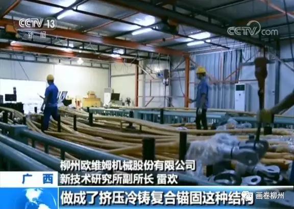 微信图片_20181206191950.jpg 微信图片_20181206191950.jpg