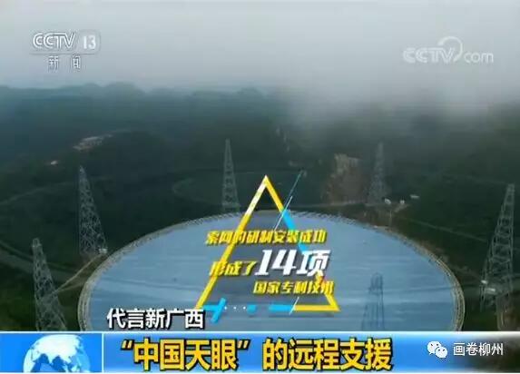 QQ截图20181206192034.jpg QQ截图20181206192034.jpg