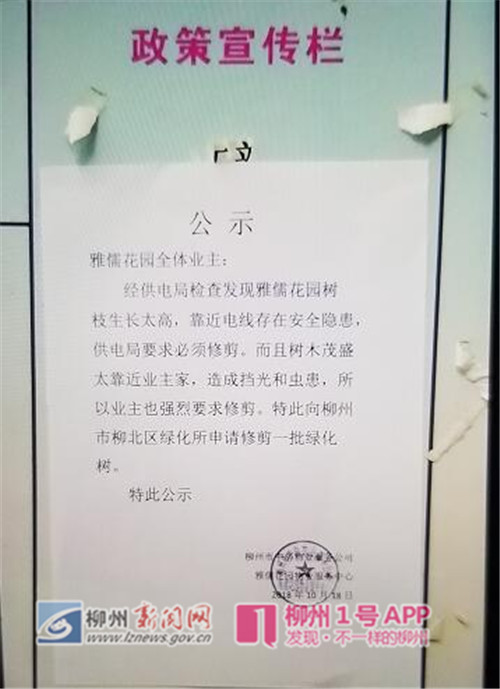 QQ截图20181206205216.jpg QQ截图20181206205216.jpg