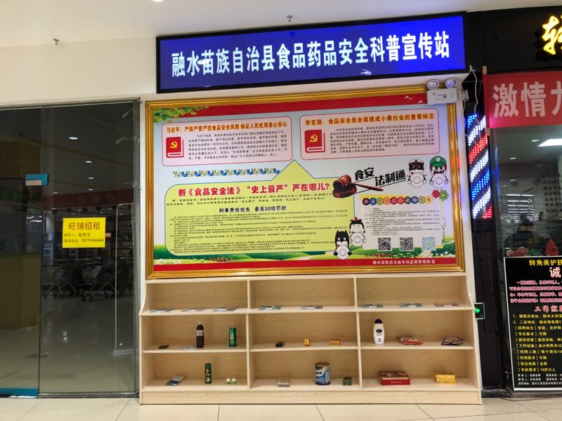 微信图片_20181207130941.jpg 微信图片_20181207130941.jpg