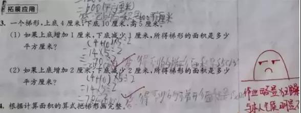 微信图片_20181207173543.jpg 微信图片_20181207173543.jpg