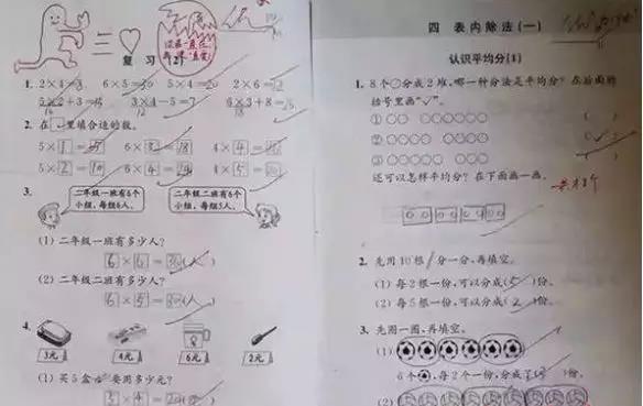 微信图片_20181207173637.jpg 微信图片_20181207173637.jpg