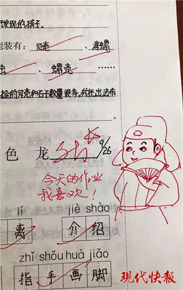 微信图片_20181207173708.jpg 微信图片_20181207173708.jpg