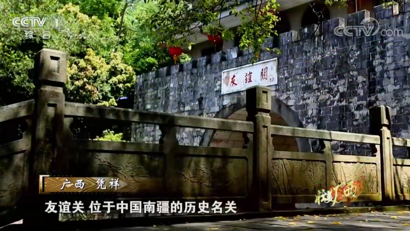 微信截图_20181208111622.png 微信截图_20181208111622.png