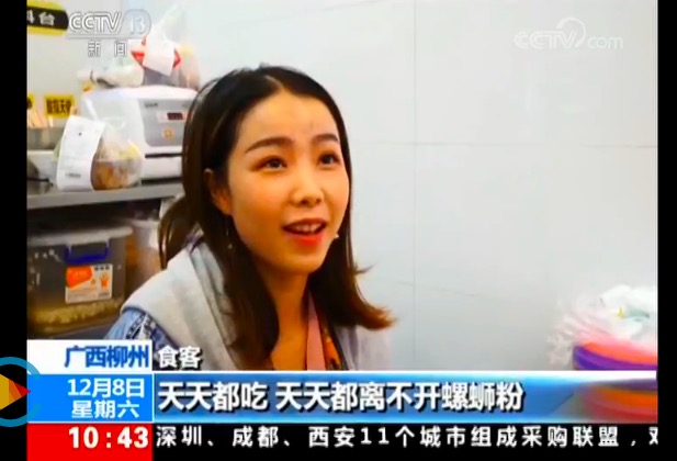 微信图片_20181208190000.jpg 微信图片_20181208190000.jpg