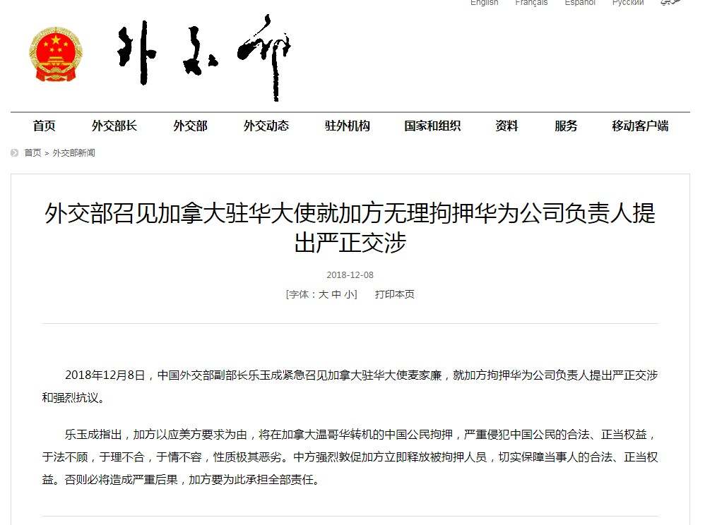 微信图片_20181208232034.jpg 微信图片_20181208232034.jpg