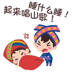 微信图片_20181208233216.gif