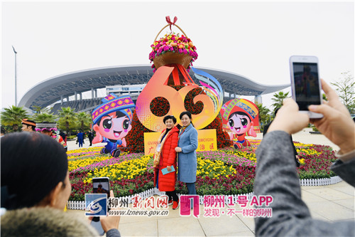 微信图片_20181210133046_副本.jpg 微信图片_20181210133046_副本.jpg