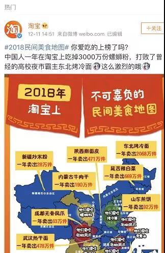 微信图片_20181212102127.jpg 微信图片_20181212102127.jpg