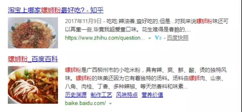 微信图片_20181212102147.jpg 微信图片_20181212102147.jpg