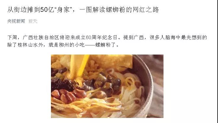 微信图片_20181212102222.jpg 微信图片_20181212102222.jpg