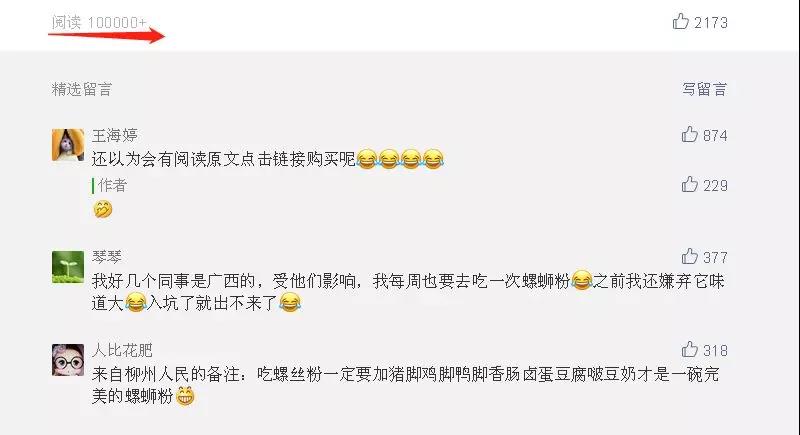 微信图片_20181212102842.jpg 微信图片_20181212102842.jpg
