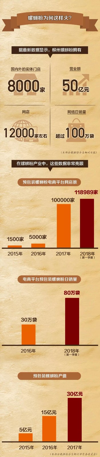 微信图片_20181212102553.jpg