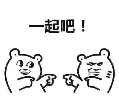 微信图片_20181212103018.jpg 微信图片_20181212103018.jpg