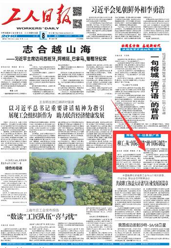 QQ截图20181212154038.jpg QQ截图20181212154038.jpg