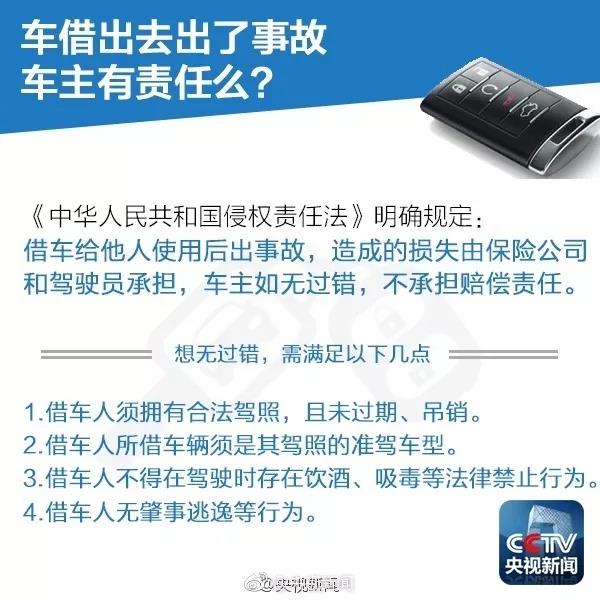 微信图片_20181212173558.jpg