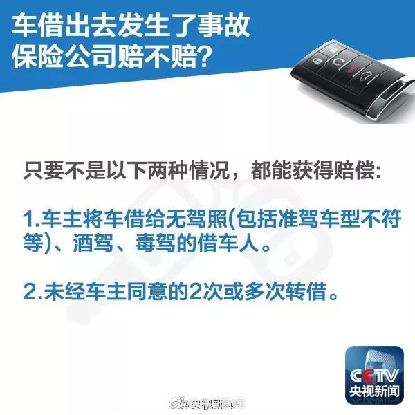 微信图片_20181212173634.jpg