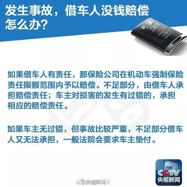 微信图片_20181212173651.jpg