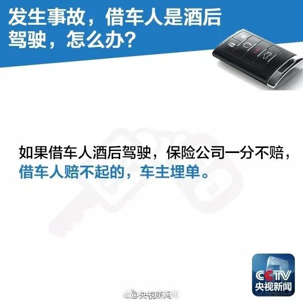 微信图片_20181212173708.jpg