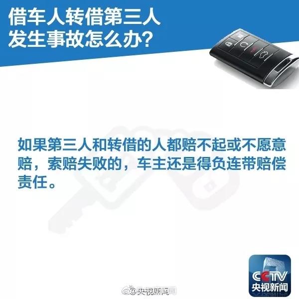 微信图片_20181212173732.jpg