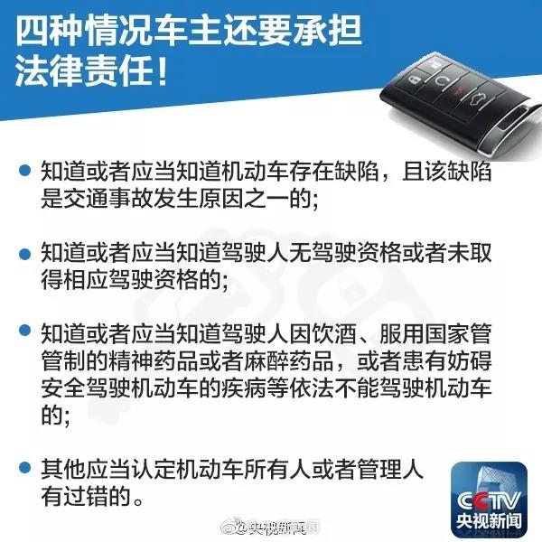微信图片_20181212173749.jpg