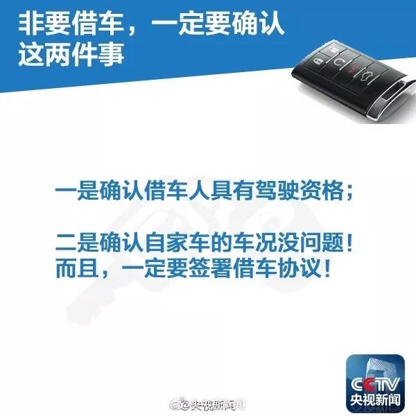 微信图片_20181212173806.jpg