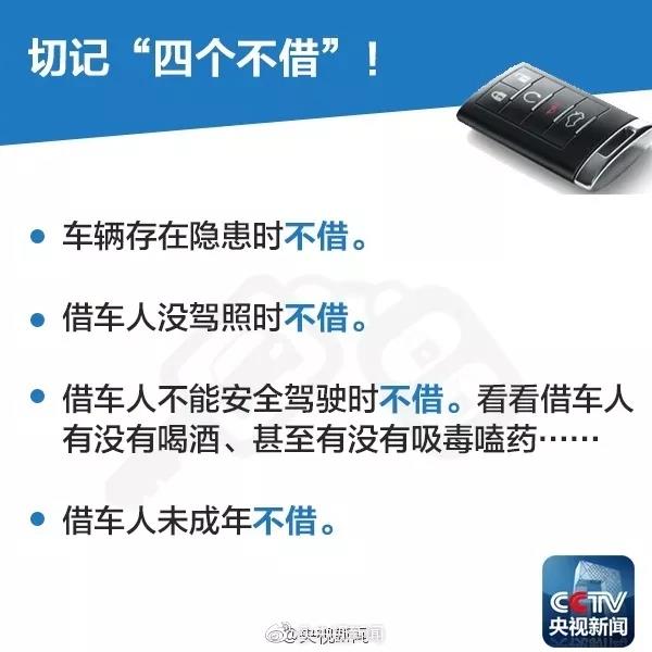 微信图片_20181212173831.jpg
