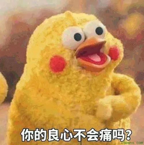 微信图片_20181212175707.jpg 微信图片_20181212175707.jpg