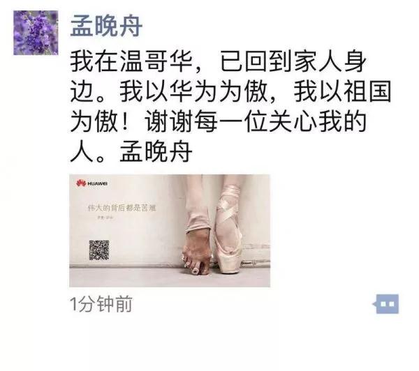 微信图片_20181212190438.jpg 微信图片_20181212190438.jpg