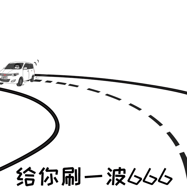 微信图片_20181213081918.gif 微信图片_20181213081918.gif