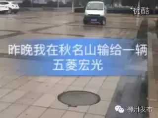 微信图片_20181213081933.jpg 微信图片_20181213081933.jpg