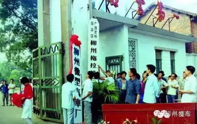 微信图片_20181213082006.jpg 微信图片_20181213082006.jpg