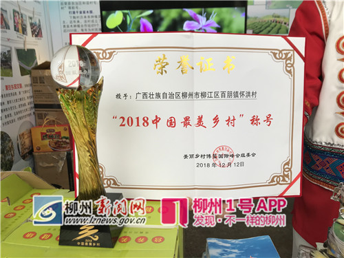 微信图片_20181213111630_副本.jpg 微信图片_20181213111630_副本.jpg