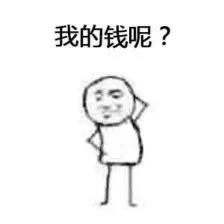 微信图片_20181213134141.jpg