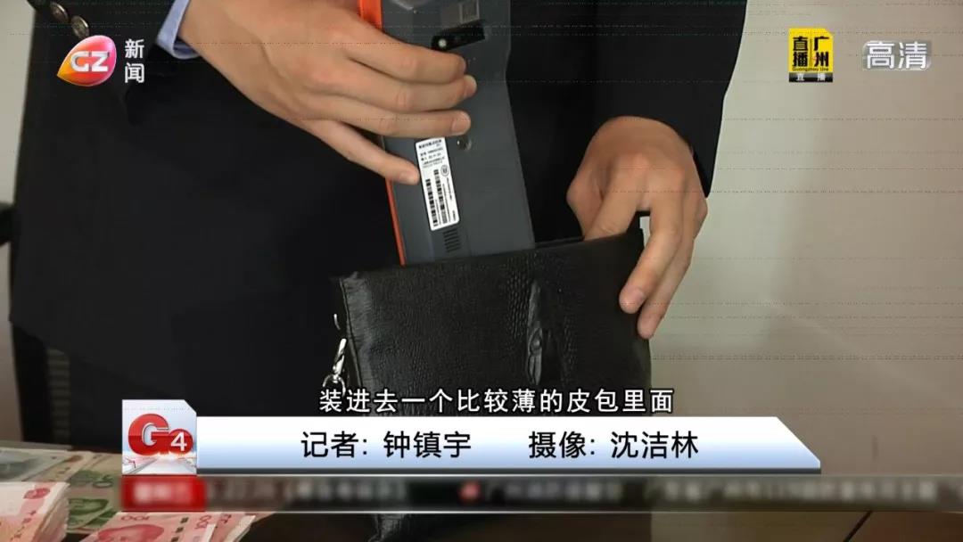 微信图片_20181213134157.jpg 微信图片_20181213134157.jpg