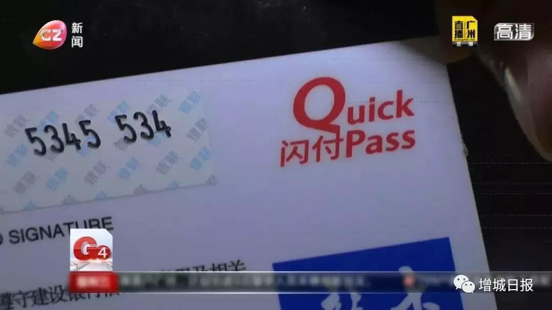 微信图片_20181213134257.jpg 微信图片_20181213134257.jpg