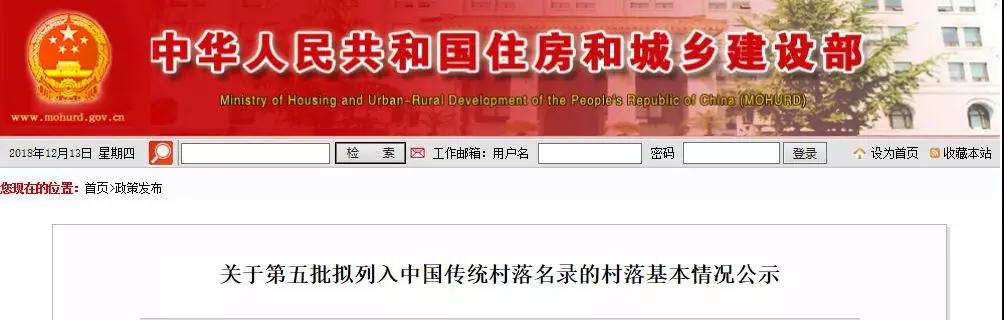 微信图片_20181213212350.jpg 微信图片_20181213212350.jpg