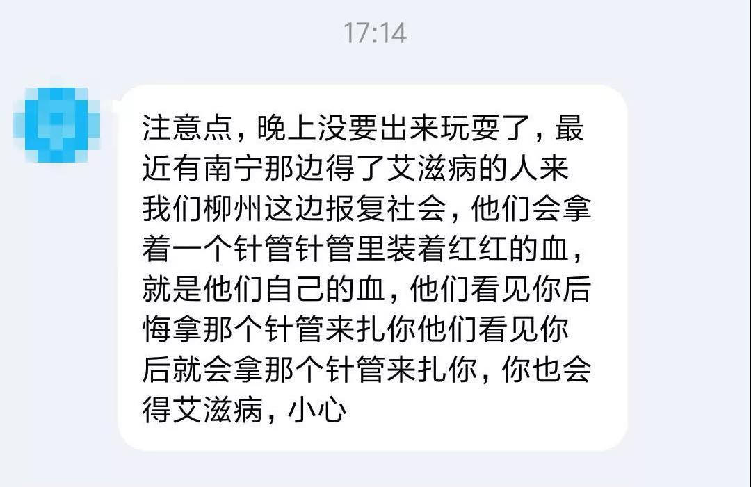 微信图片_20181214101210.jpg 微信图片_20181214101210.jpg