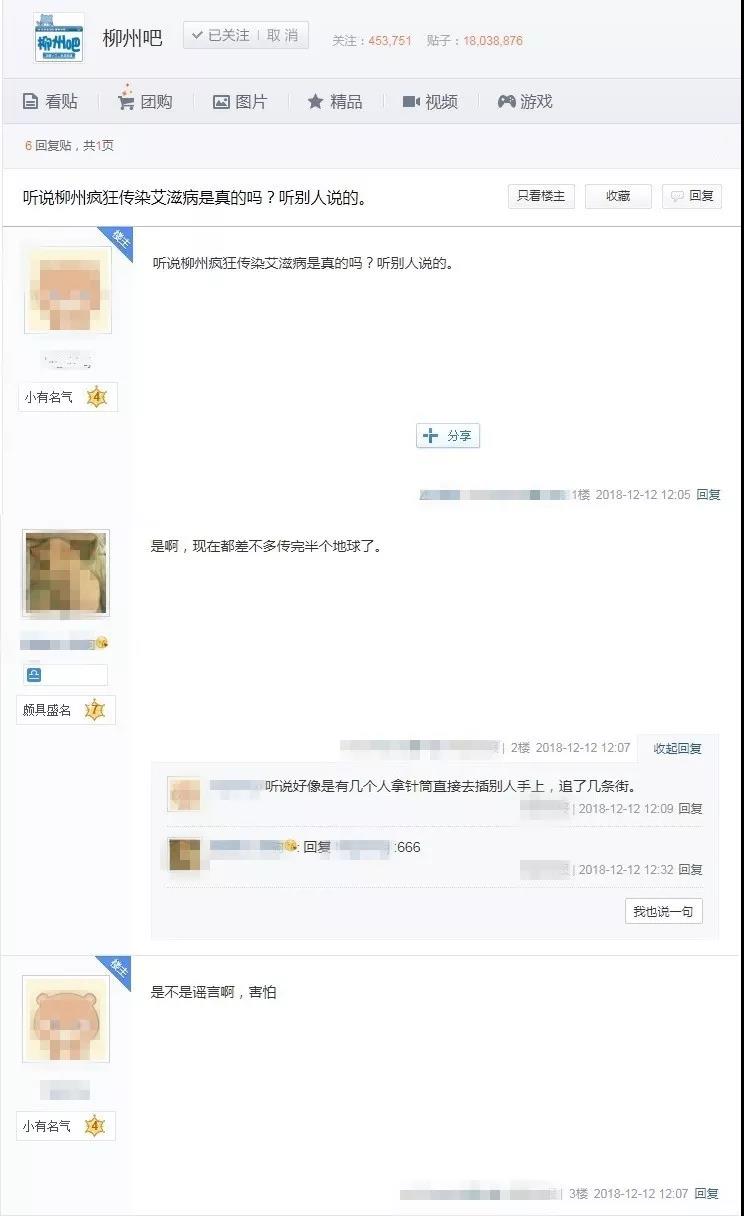 微信图片_20181214101213.jpg 微信图片_20181214101213.jpg