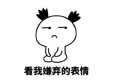 微信图片_20181214101219.jpg 微信图片_20181214101219.jpg