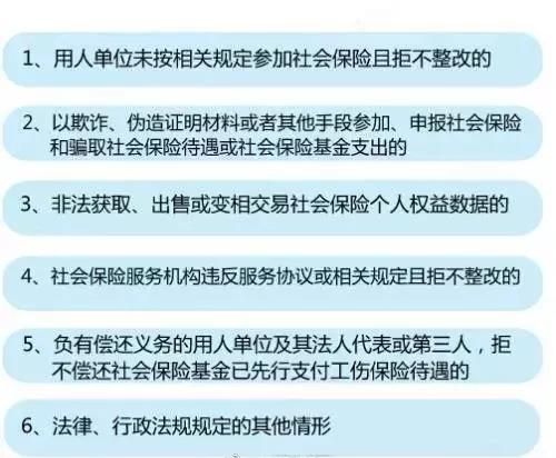 微信图片_20181214102857.jpg