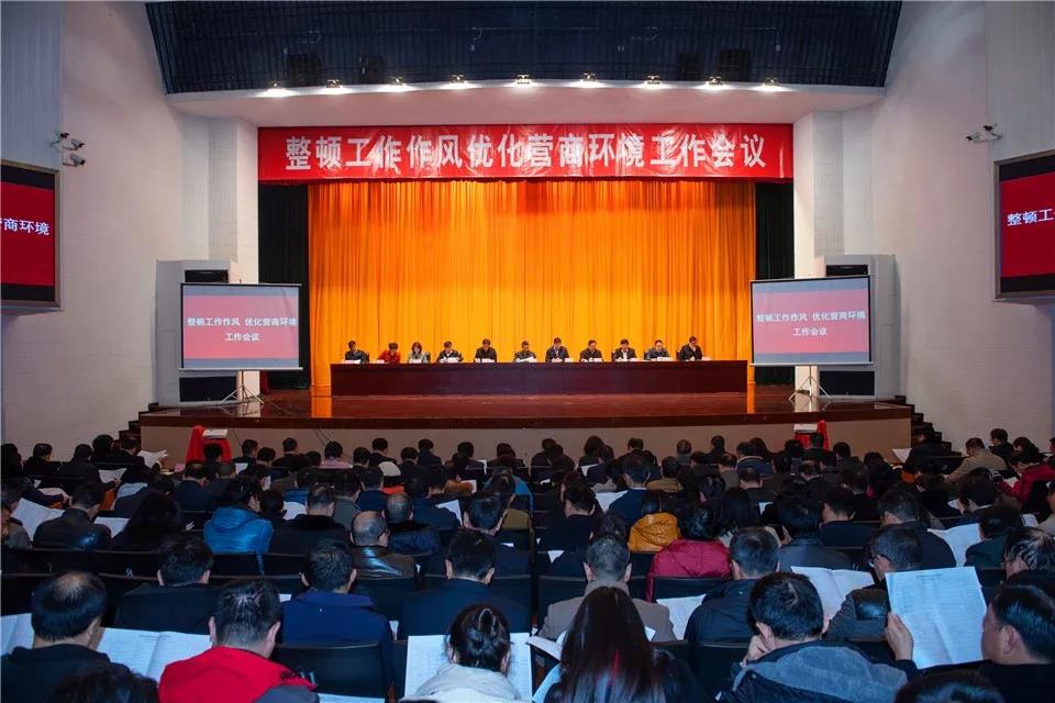 北海行政审批局班子被集体免职！