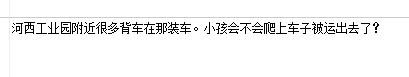 微信图片_20181214132809.png