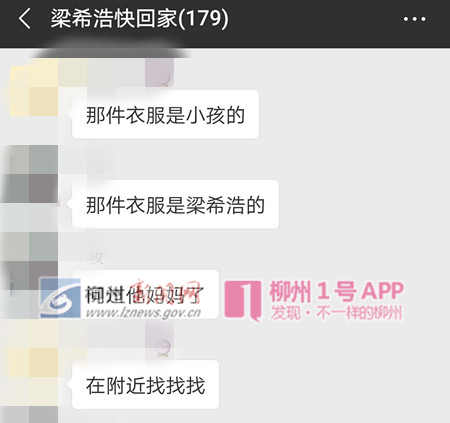 微信图片_20181214133734.jpg