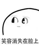 微信图片_20181214134223.jpg 微信图片_20181214134223.jpg
