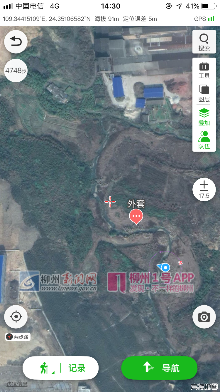 微信图片_20181214143254.png