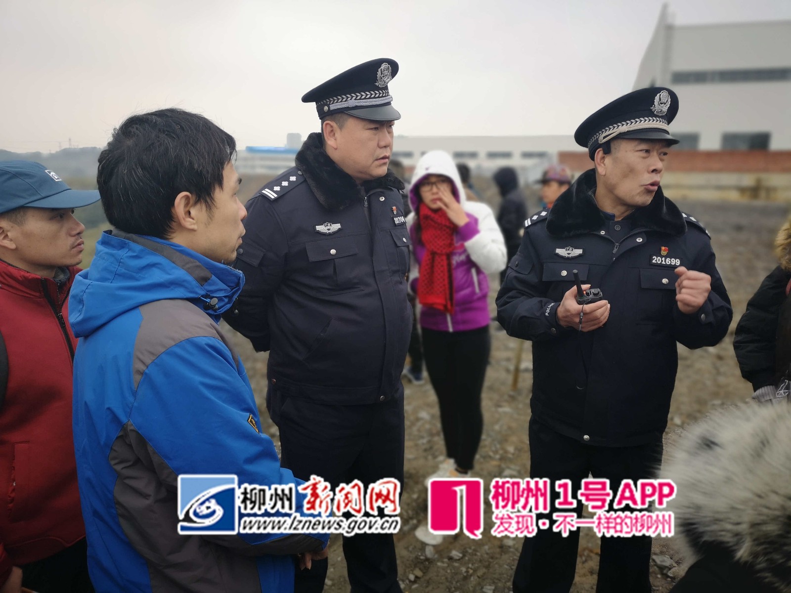 微信图片_20181214173014.jpg