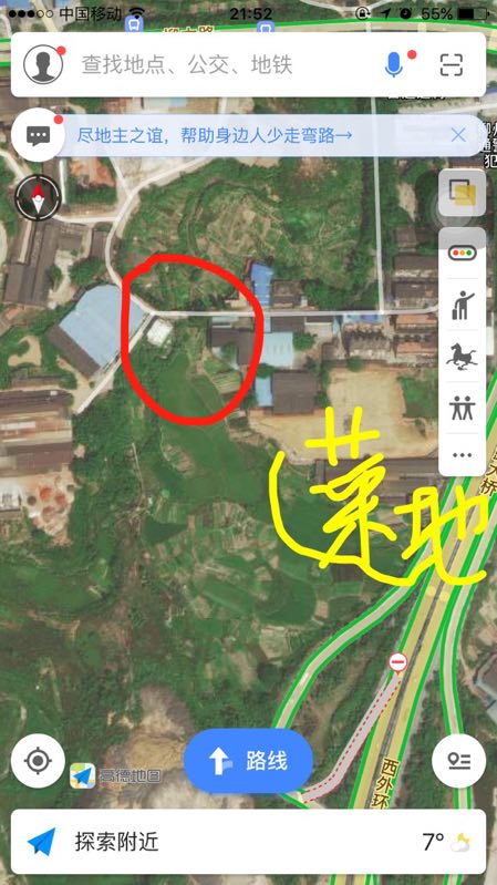 微信图片_20181214223322.jpg