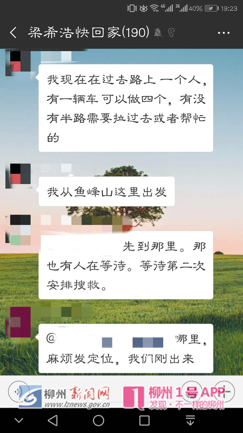 GetAttachment (11)_副本.jpg
